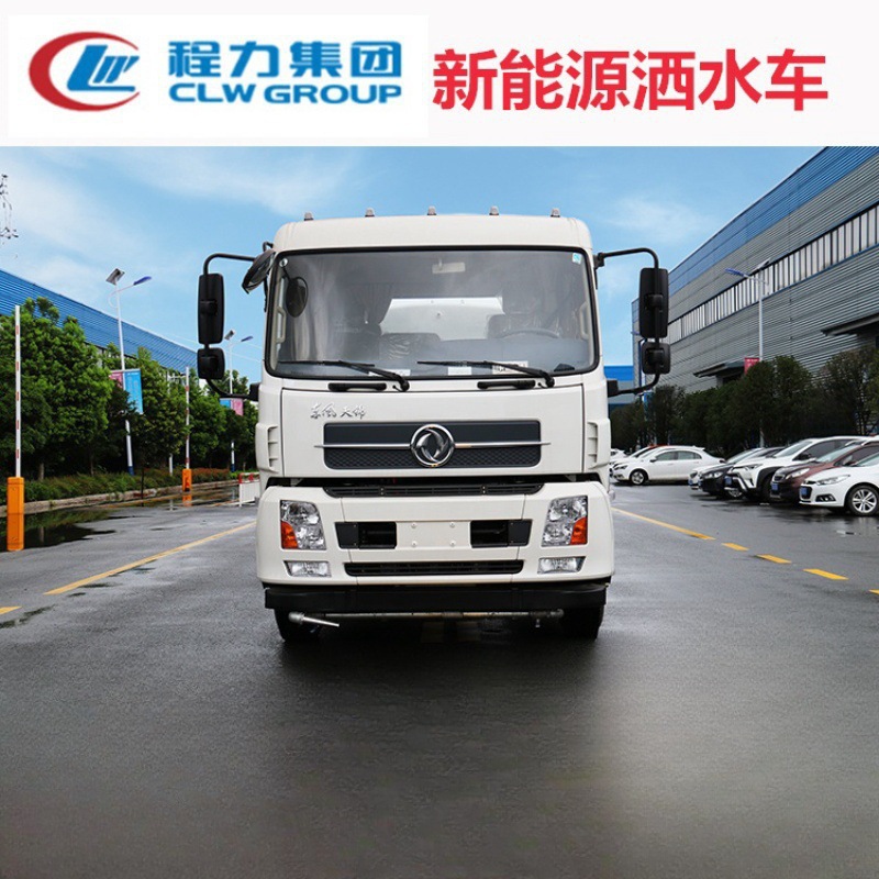 东风天锦纯电11方洒水车直供新能源车型纯电动洒水车功率随时可提
