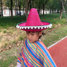 万圣节墨西哥民族狂欢儿童表演草帽复活节服饰彩色帽子现货