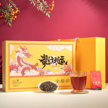 品鉴级 蜜香金骏眉红茶浓香型茶叶 正宗金俊眉新茶礼盒装250g送礼