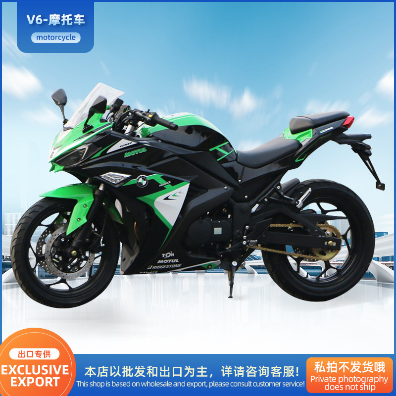 跨境v6摩托车跑车国四电喷仿赛400c小忍者复古机车越野街车批发
