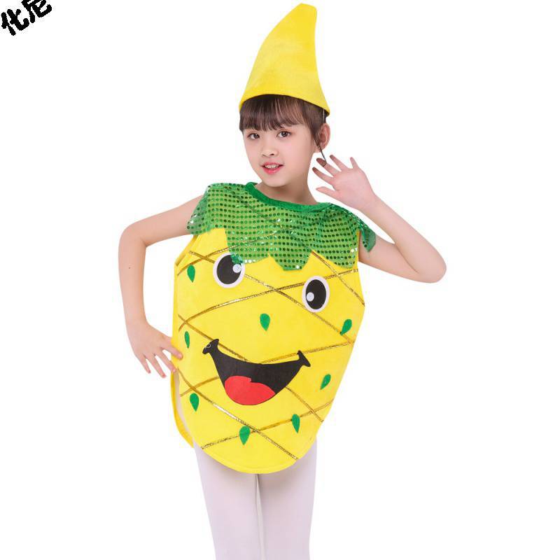 儿童水果蔬菜演出服可爱时装走秀服装大树幼儿园蔬菜表演套装亲子