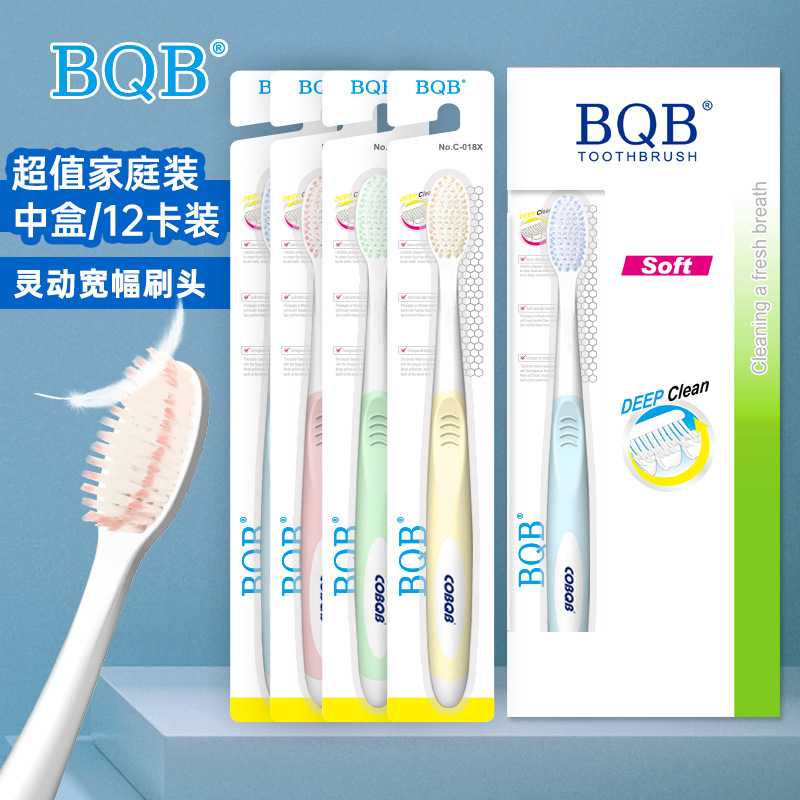 Paper Box American Toothbrush Toothbrush Factory Toothbrush Wholesale