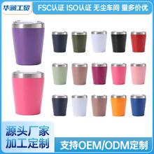 9oz双层不锈钢保温咖啡杯耐摔防烫手儿童牛奶杯简约便携随行杯