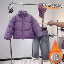 【加绒小羊皮】女童加厚棉服新款羽绒棉衣外套儿童冬季面包服棉袄