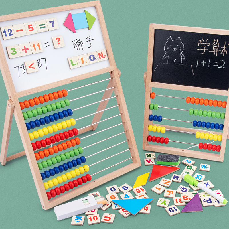 木质儿童多功能学习数学绘画字母认知玩具木制双面磁性画板计算架
