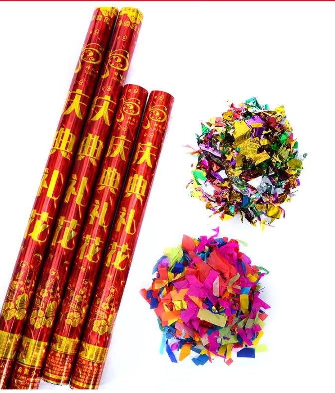 礼炮清明礼花筒婚庆开工大吉开业拜山礼喷花筒乔迁之喜礼花批发