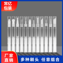 2ml5ml祛痘精华液包材 指甲营养油眼霜瓶 真空旋转笔粉底液分装笔