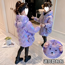 女童棉服2023年新款冬装洋气儿童棉衣加厚保暖羽绒棉袄外套冬季潮