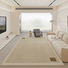 现代简约仿羊绒地毯衣帽间卧室大面积满铺毯家用客厅沙发茶几毯
