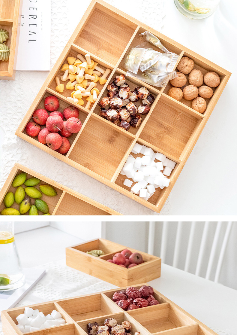 竹制干果盒分格果盘客厅家用坚果九宫格盘瓜子零食糖果水果盒收纳