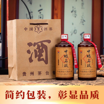 茅台镇酒厂批发酱香型白酒53度纯粮食陈年老酒自饮送礼酒 整箱6瓶