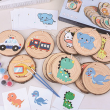 儿童恐龙木艺动物松木木片绘画套装diy材料包幼儿园手工制作玩具