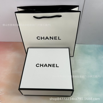 香奈尔ch护肤品口红盒唇膏袋香水礼品盒礼物盒天地盖翻盖盒手提袋-阿