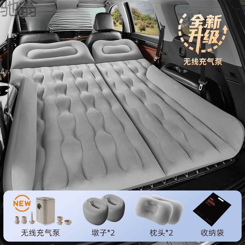 c57 suv车载充气床汽车后备箱气垫床车垫户外后排找平垫旅行床