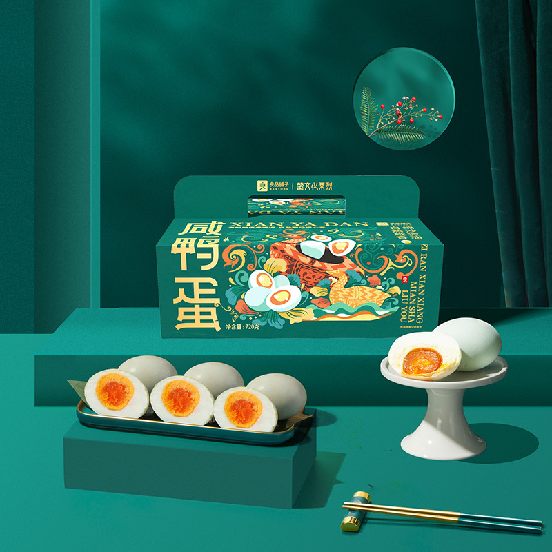 良品铺子端午粽子咸鸭蛋礼盒720g福利送礼60g*12枚-阿里巴巴
