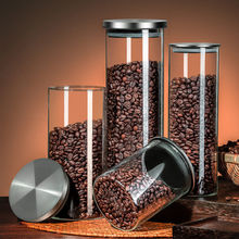 咖啡豆保存罐真空咖啡粉密封罐容器玻璃食品级瓶子厨房杂粮储物罐