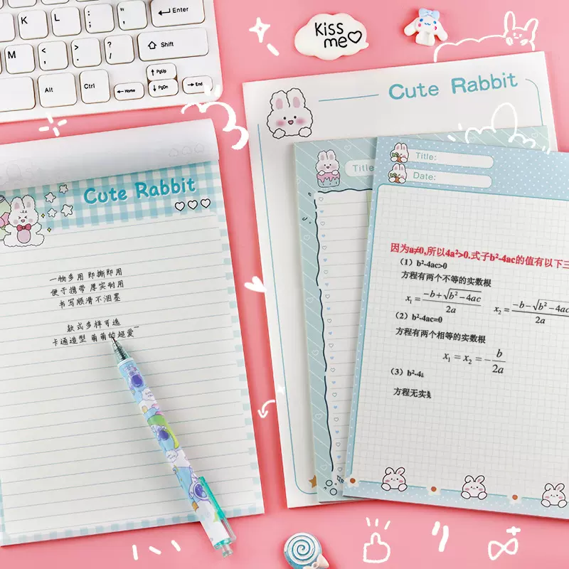 创意卡通可爱兔司机拍纸本多款学生网格横线呆萌兔便签本现货批发