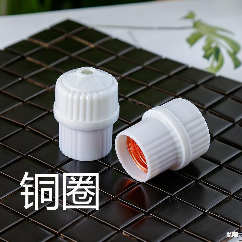 信达泰e27悬吊式灯头纯铜灯口电玉粉螺口灯头座耐温阻然吊灯头