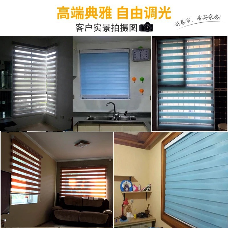 Roller Shutter Louver Curtain Shading Luo Soft Gauze Curtain Bathroom Kitchen Office Waterproof Dustproof Antifouling Factory