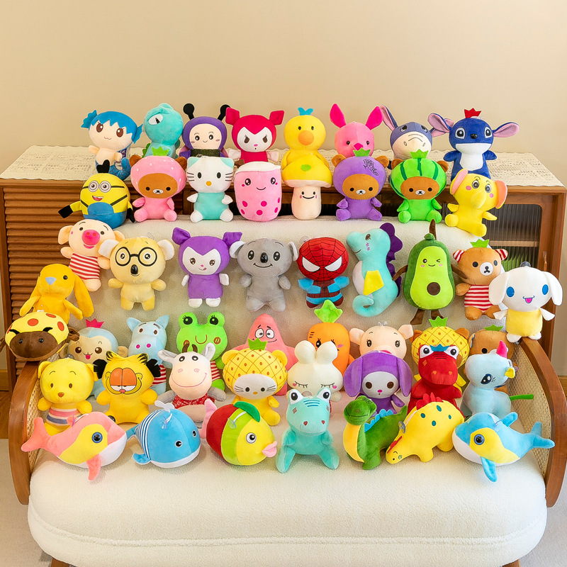 Plush Toy Stall Wholesale 20cm Doll Little Doll Prize Claw Doll Wedding Throws Activity Gift 7-Inch