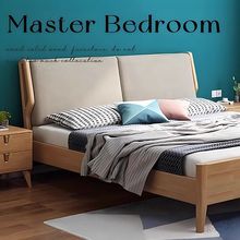 北欧全实木床现代简约出租屋双人大床软包软靠气压储物床主卧家居