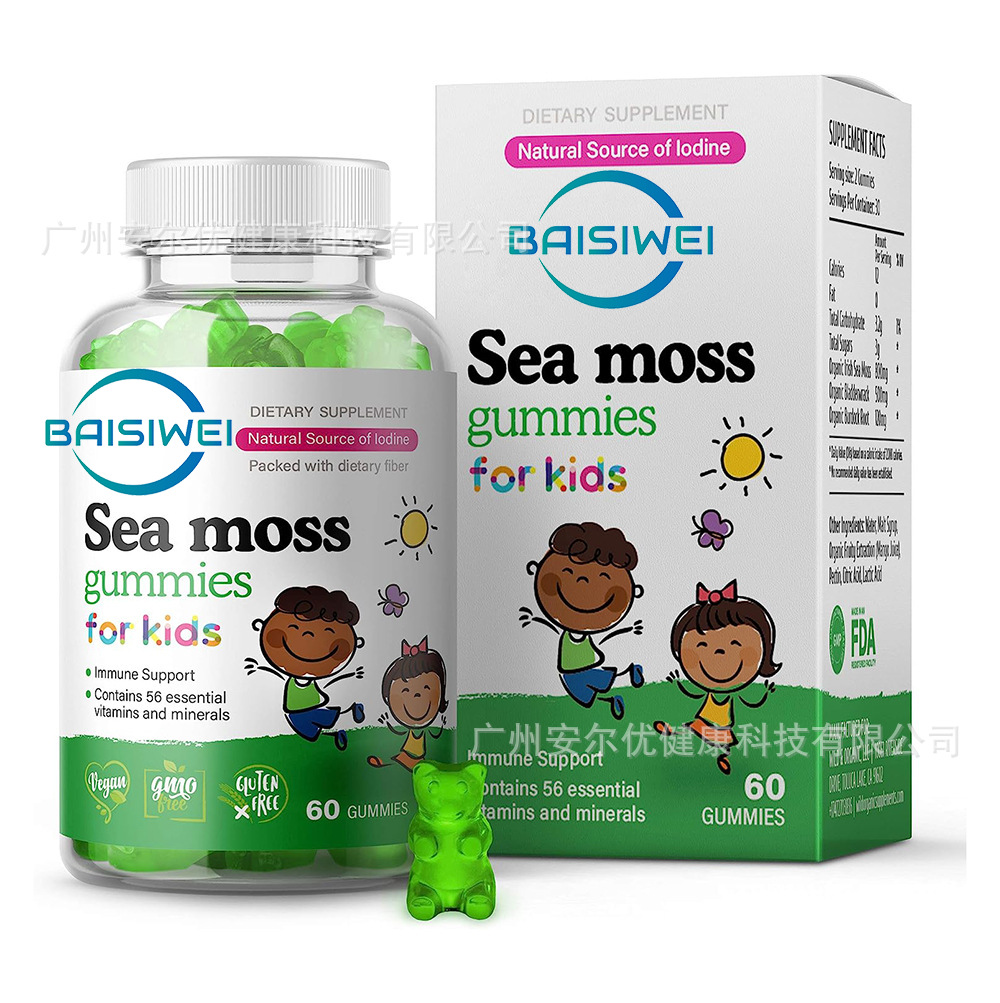 亚马逊爆款儿童爱尔兰海苔软糖sea moss gummies定 制o e m无糖
