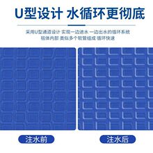 国皓水冷床垫水循环制冷空调扇家用宠物冰垫坐垫学生宿舍降温