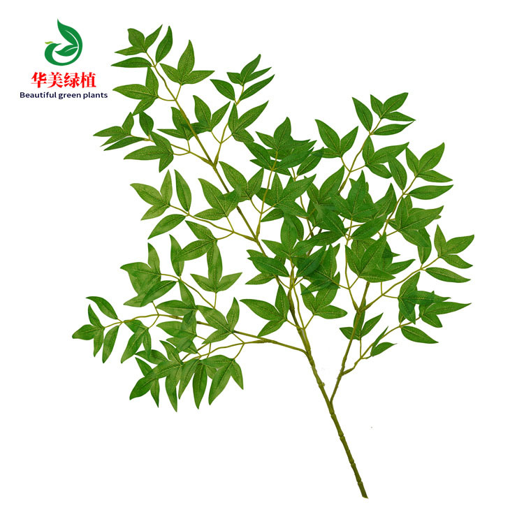 仿真植物南天竹 森系婚庆天葵竹假叶子 北欧风家居样板间绿叶装饰