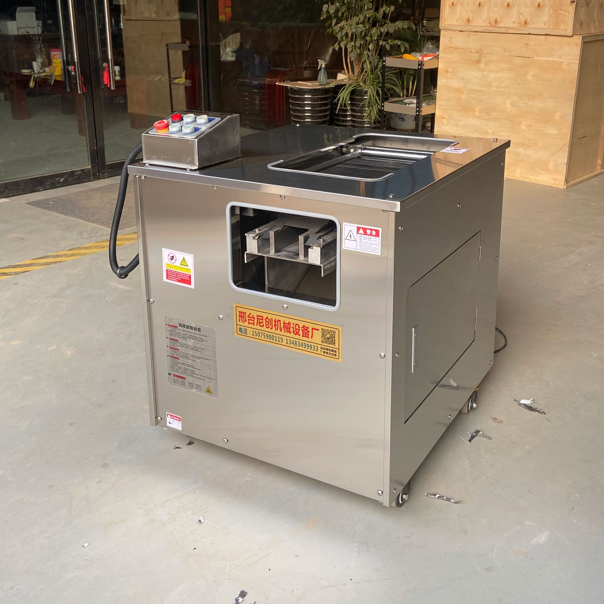 定制斜切鱼片机全自动切黑鱼切片机火锅酸菜鱼水煮鱼切片机多功能