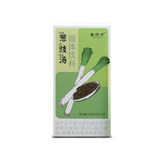 昌济平 葱豉汤固体饮料 源头厂家直销品质保障 支持一件代发