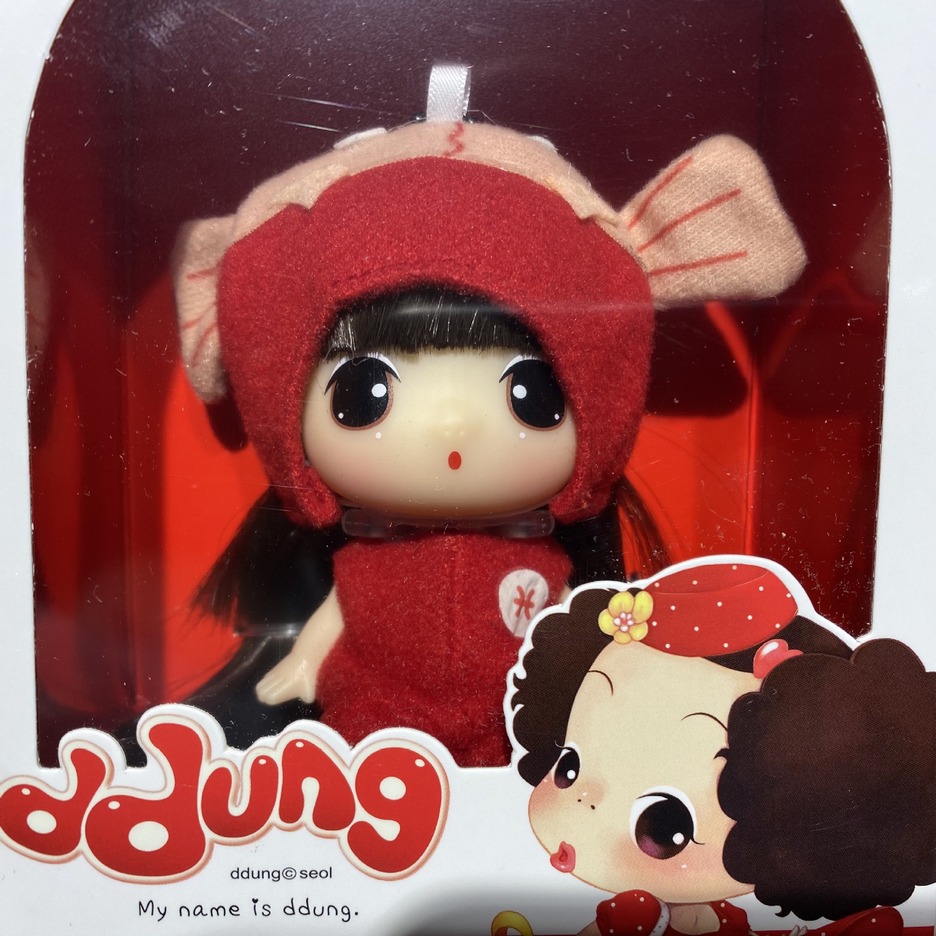 冬己娃娃12星座款式迷糊娃娃送女孩礼物公主情人节儿童礼物双子座