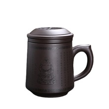 紫砂茶杯带过滤内胆办公杯家用刻字大容量喝茶杯子礼品主人杯
