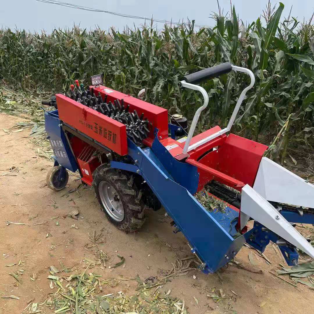 自走式小型玉米收割机家用玉米剥皮收获机苞谷摘棒秸秆还田机