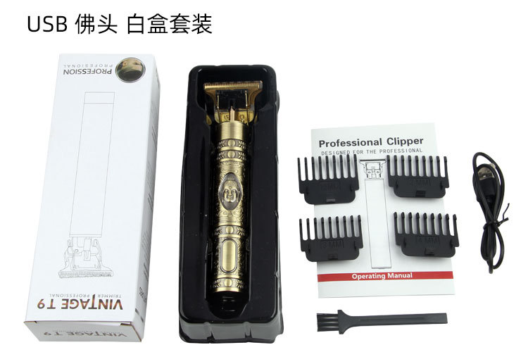 Electric Clipper Cross-Border Electric Hair Clipper T9 Electrical Hair Cutter Bald Head Hair Scissors Carving Oil Head Push Razor