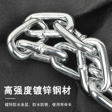 FII4加粗加长链子锁自行车锁铁链条锁家用锁具抗剪链条锁电动车锁