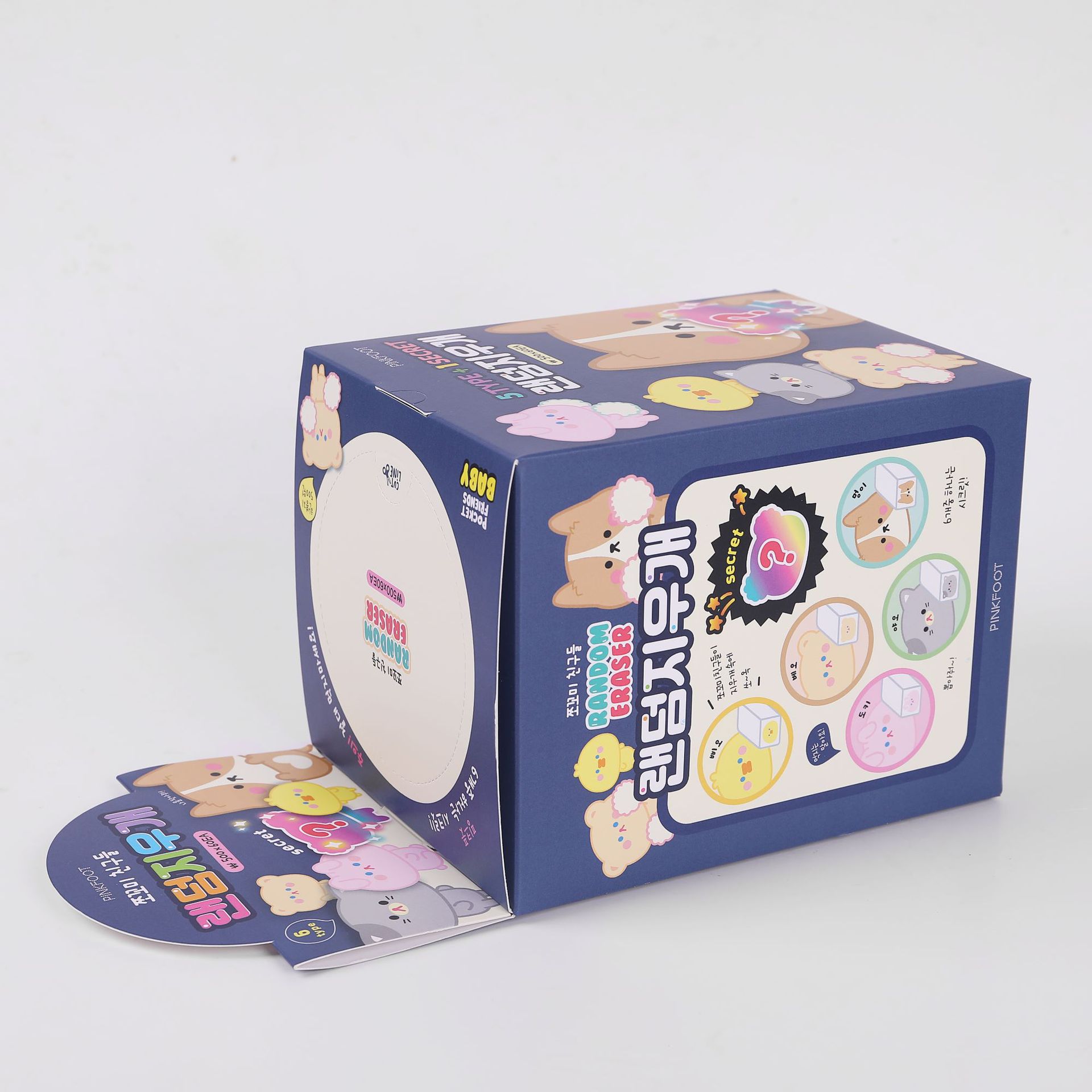 盲盒公仔包装盒幸运盒子纸盒可爱卡通彩盒动漫盒子