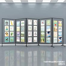 折叠网格展示架幼儿园作品画展画室学校书法展览户外移动展示网架