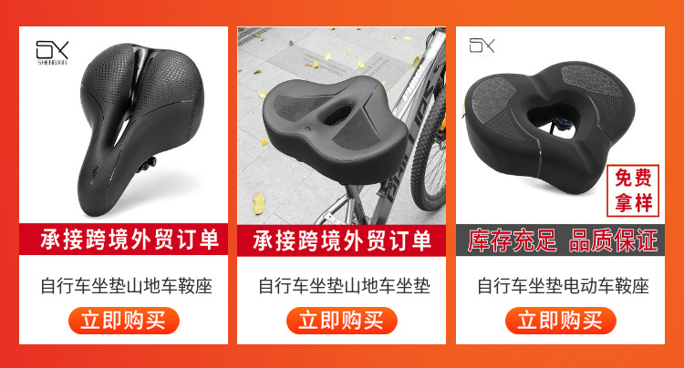 Electric Vehicle Child Safety Seat, Electric Vehicle Child Seat for Carrying Kids, Electric Vehicle Child Seat, Battery-Powered Vehicle Front-Mounted Baby Seat