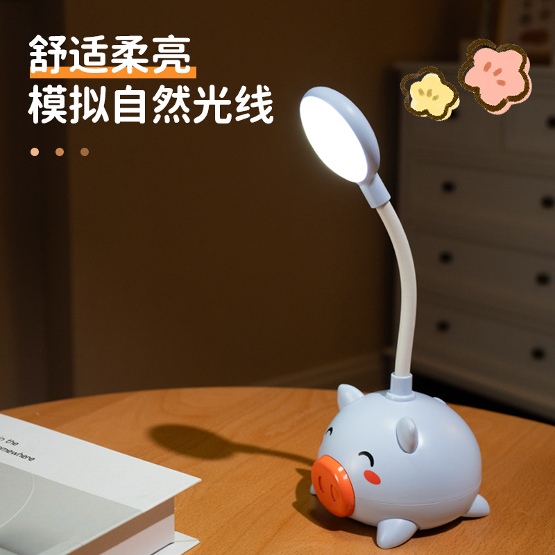 Cartoon Cute Pig Led Charging Small Night Lamp Stay Cute Nose Pig USB Rechargeable Desk Lamp Student Children's Desk Study Light
