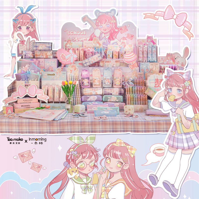 一木林少女高校日记文具惊喜盒盲袋套装中性笔尺子手帐笔可爱仙女