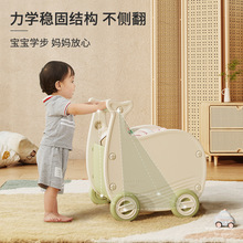 宝宝学步车婴幼儿童手推车多功能一周岁礼物学走路玩1一3岁具车2