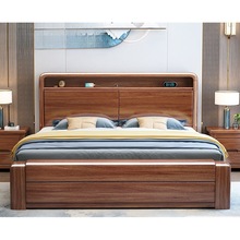 金丝胡桃木实木床主卧轻奢1.8x2米单双人床1.5米家用储物婚床