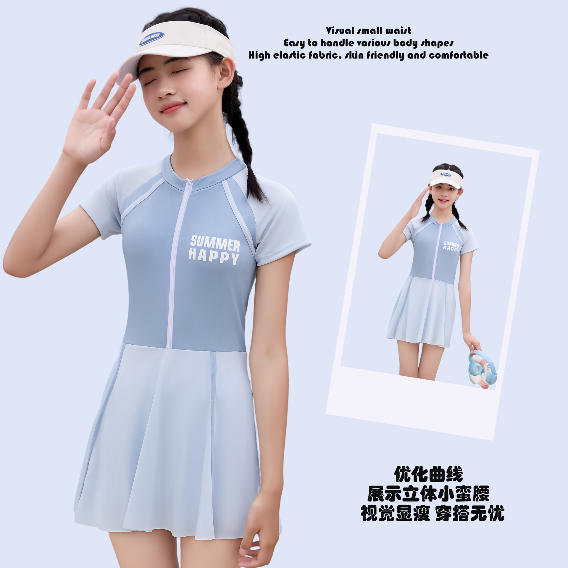 儿童泳衣女童连体青少年泳衣中大童泳衣女学生2024新款泳装套装夏