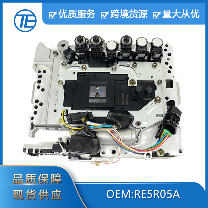 跨境专供 适用于日产英菲尼迪 re5r05a变速箱阀体tcu总成带线