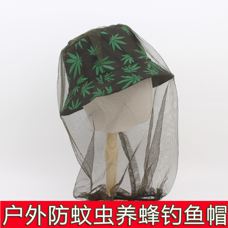 户外防蚊虫钓鱼帽网纱护脸钓鱼帽山上作业防晒帽蜂帽养蜂盆帽头罩
