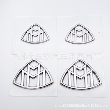 适用于奔驰迈巴赫侧标s400ls450v级威霆gls迈巴赫后叶子板贴标