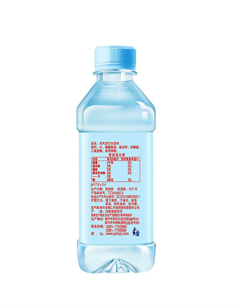 商品描述储存条件常温包装规格名仁柠檬苏打水375ml*24瓶/箱,原味无糖
