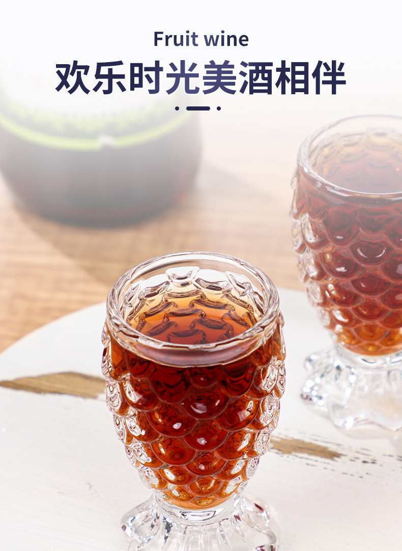 山乐爽口山葡萄酒低度女士果酒甜味酒聚会送礼可代发厂家发货