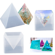 水晶滴胶diy模具大号镜面金字塔立方体能量塔ab硅胶模具跨境现货