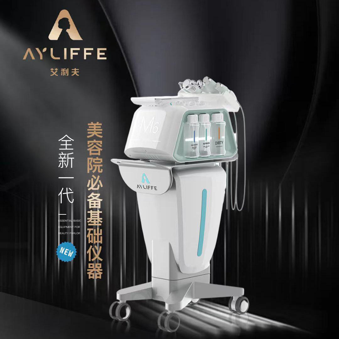 新款m6氢氧大小气泡面部肌肤清洁注氧rf射频无针水光枪美容仪